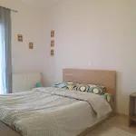 Chloi House